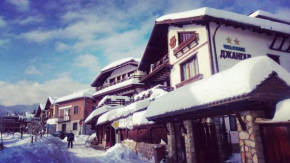 Гостиница Family Hotel Dzhangal, Банско